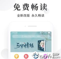 aiyouxi电竞官网